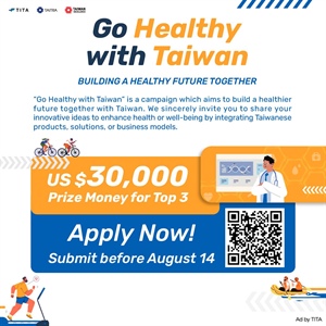 Go Healthy with Taiwan มาสร้างอนาคตที่มีสุขภาพดีร่วมกับไต้หวัน ภายใต้คอนเซ็ปต์ Building A Healthy Future Together
